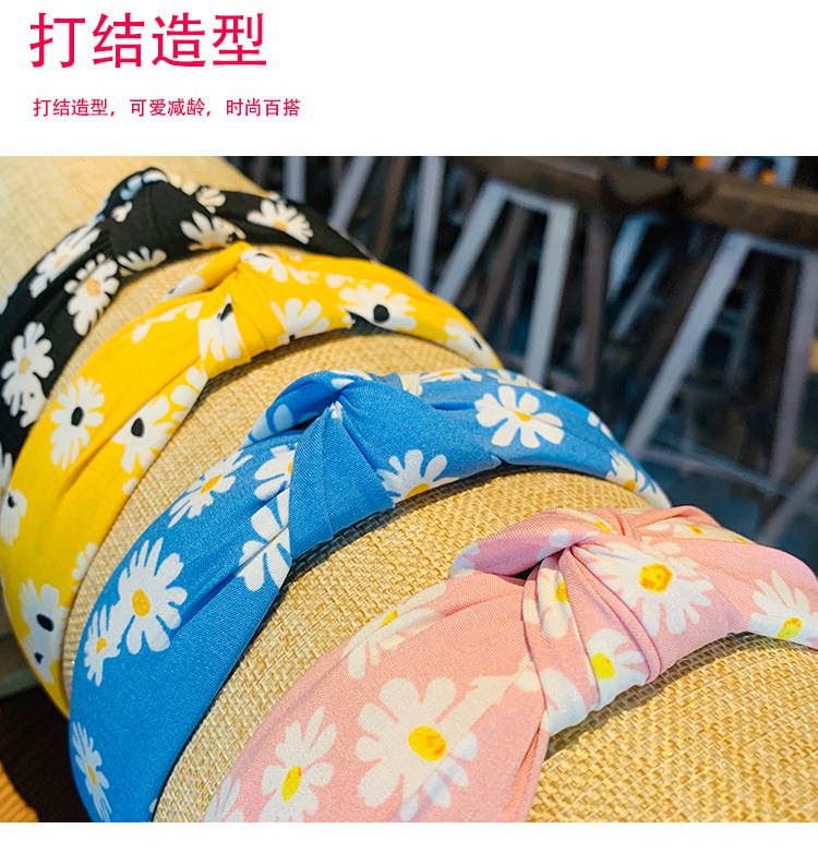 The new spring and summer Korean Instagram-popular Daisy headband, simple fabric knotted hairpin, wide-edge hair accessory headband for women pic 5