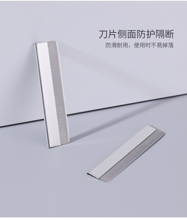 修眉刀片刮眉刀专业刮眉毛刀男女用套装初学者化妆师专用剃眉工具详情5