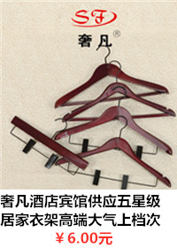 Hotel supplies single-compartment remote control seat, multi-functional storage box for guest room desktop pic 3