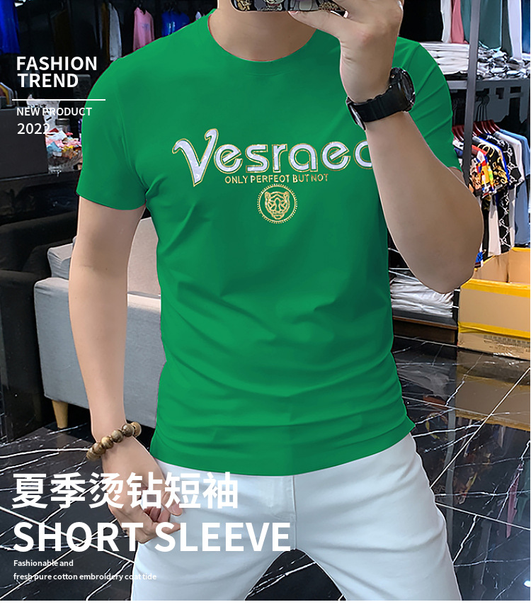 潮牌时尚男士短袖T恤冰丝棉圆领衫烫钻字母舒适透气百搭男装夏季详情6