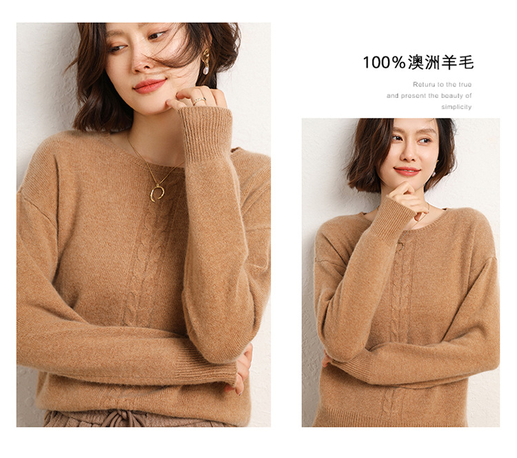 2023 Autumn/Winter new pure wool sweater, women's knitted sweater, laid-back pullover, versatile, loose round-neck cashmere sweater pic 27