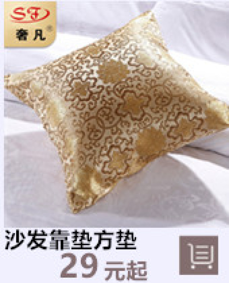 Hotel and guesthouse bedding, mattress protection covers, anti-slip MATS, Simmons covers, thickened tatami MATS, mattresses pic 13