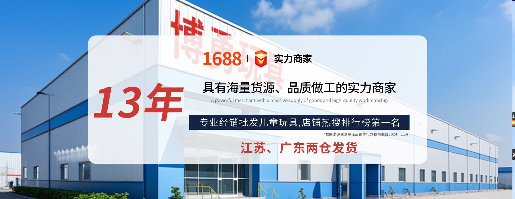 仿真工程叉车模型可升降惯性搬运吊叉车儿童男孩玩具批发摆地摊详情1