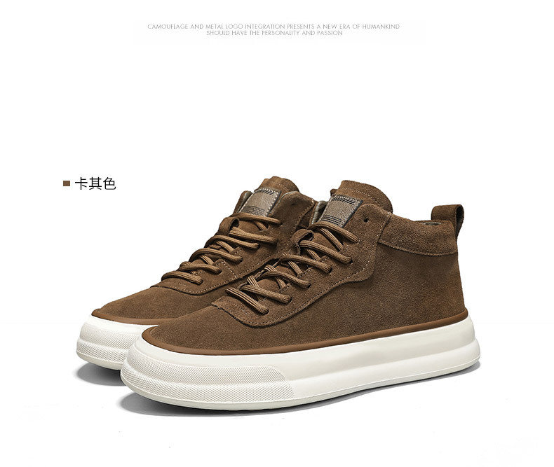 男鞋2024新款秋季复古休闲工作上班鞋子韩版百搭男士运动板鞋大码详情37