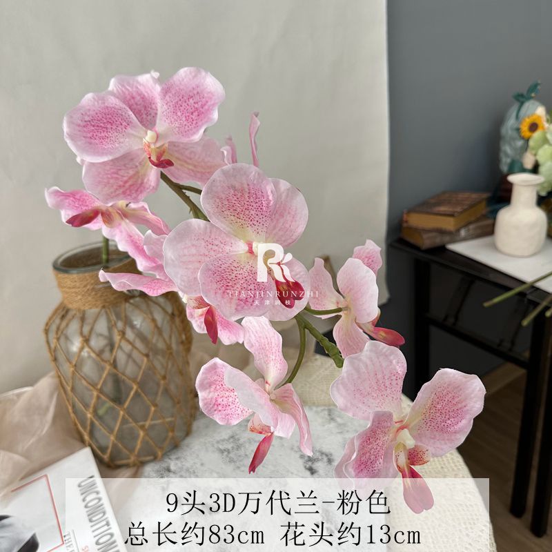 跨境新款仿真花万代兰假花胡姬兰婚礼插花装饰酒店橱窗布置道具详情16