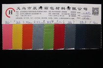 Factory direct sales of double-ply small checkered fabric, Oxford cloth PVC luggage fabric, in stock supply pic 2