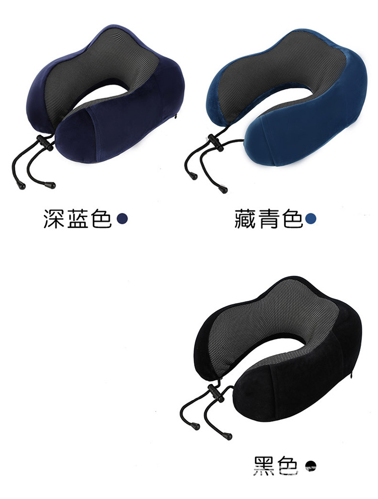厂家u型枕 记忆棉颈枕护颈枕 U形脖枕旅行枕颈椎枕飞机记忆枕详情13