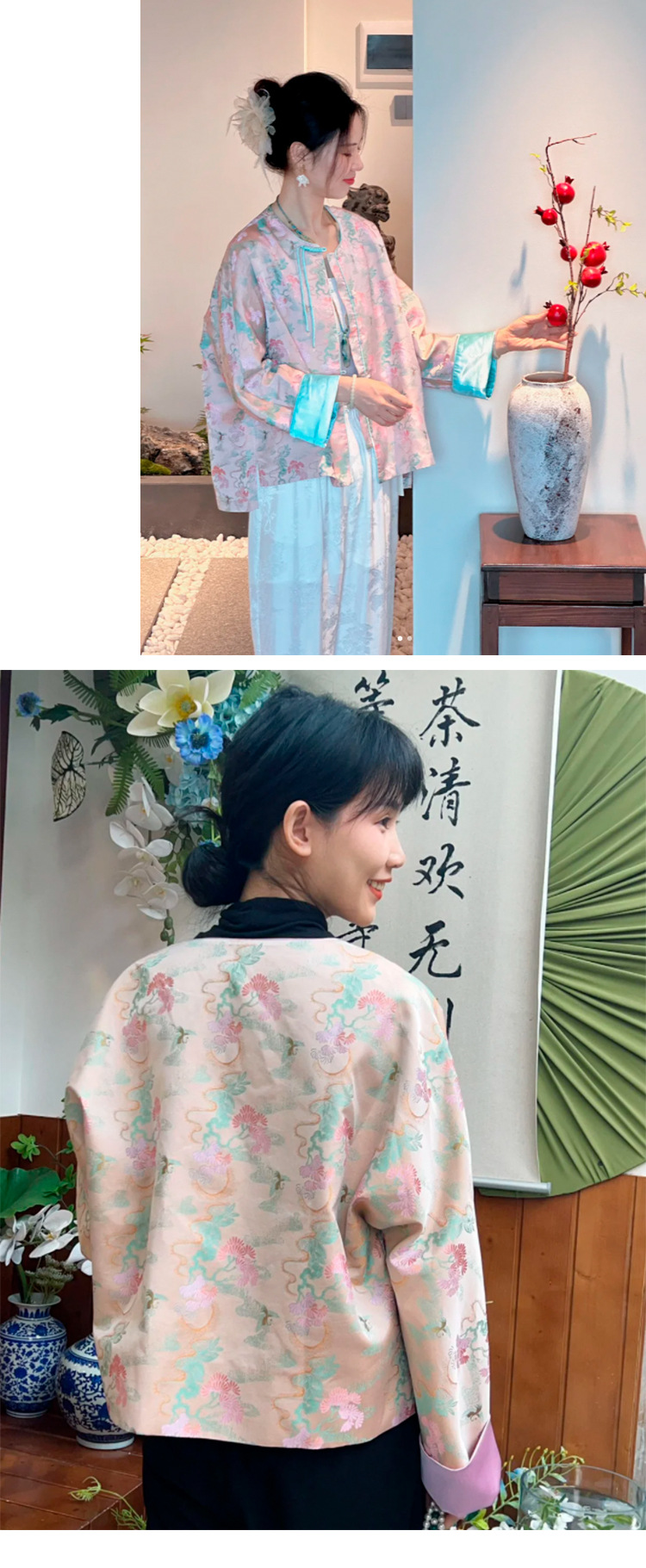 国潮松间鹤宋锦提花织锦缎面料中国风外套旗袍马甲高定服装设计师布料详情5