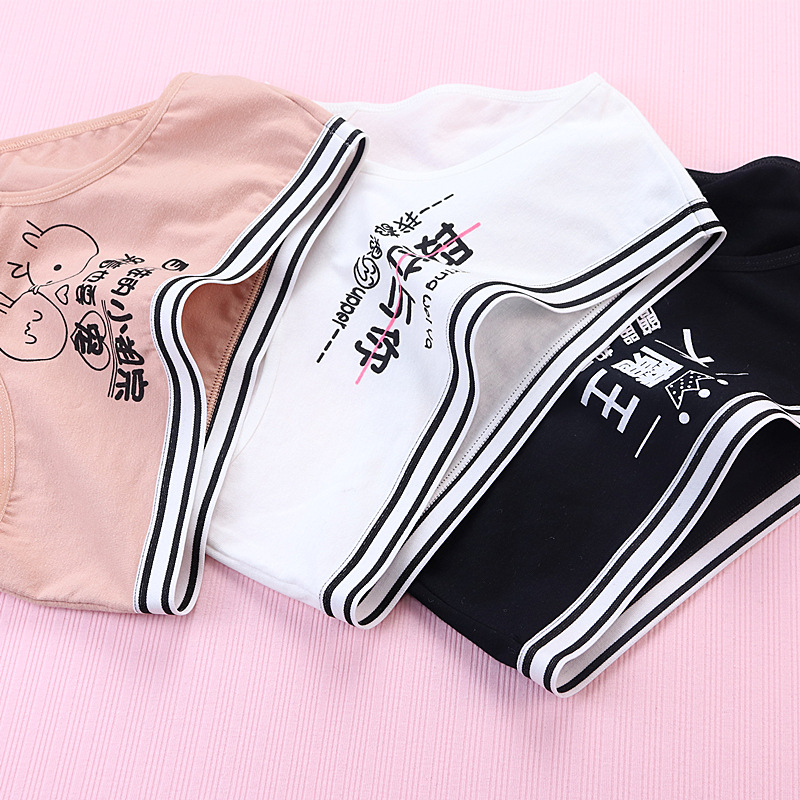 The Great Demon King underwear for women is made of pure cotton with a mid-waist waist and a cotton triangular bottom. The waistband is 100% cotton pic 33