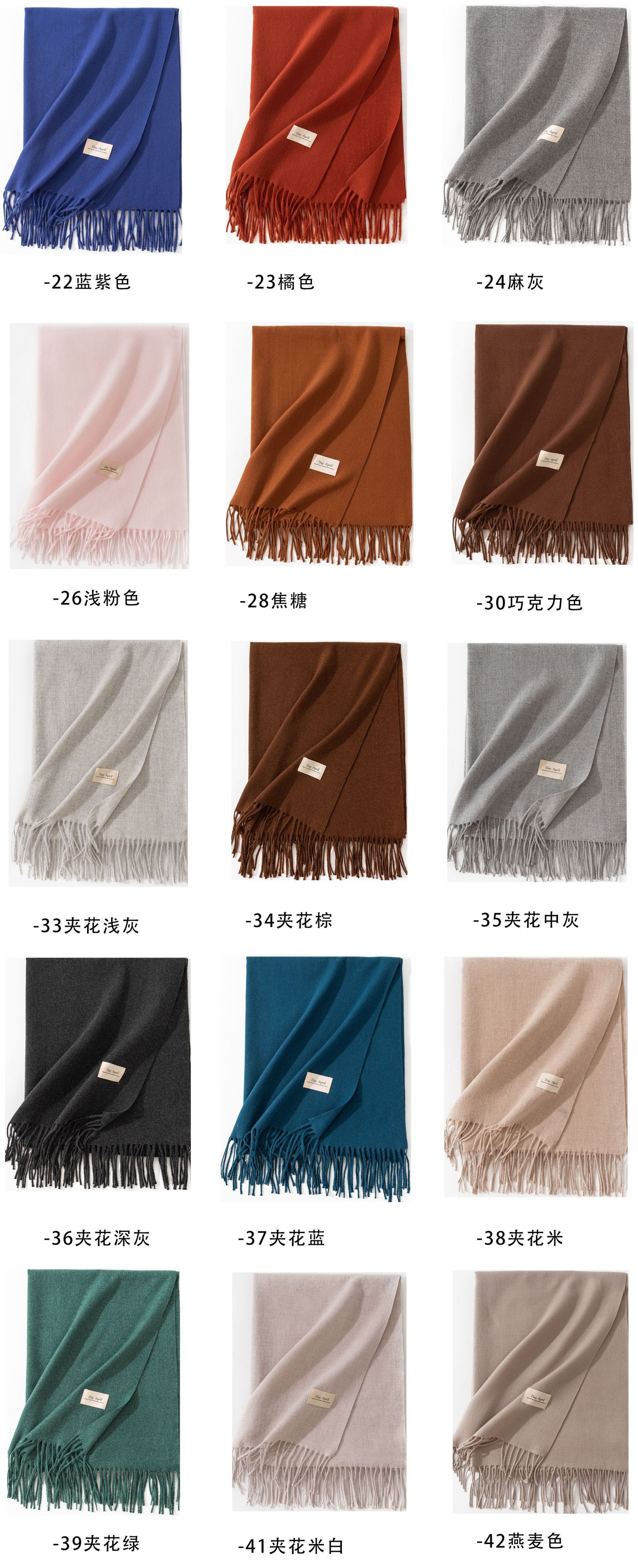 New autumn and winter Ankela red scarf for women, a high-end and versatile faux cashmere scarf in solid color, a warm scarf shawl pic 18