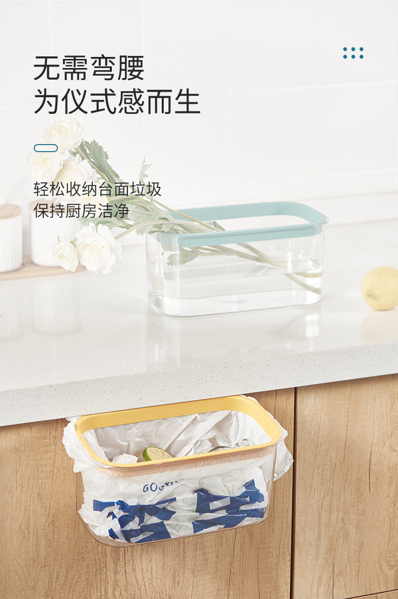 Non-perforated cabinet door wall-mounted trash can, plastic transparent hanging desktop trash can, bathroom pressure strip storage box pic 4