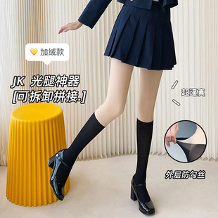 2023款打底裤双层光腿神器女批发黑丝加绒打底袜秋冬加绒加厚连裤袜女详情2