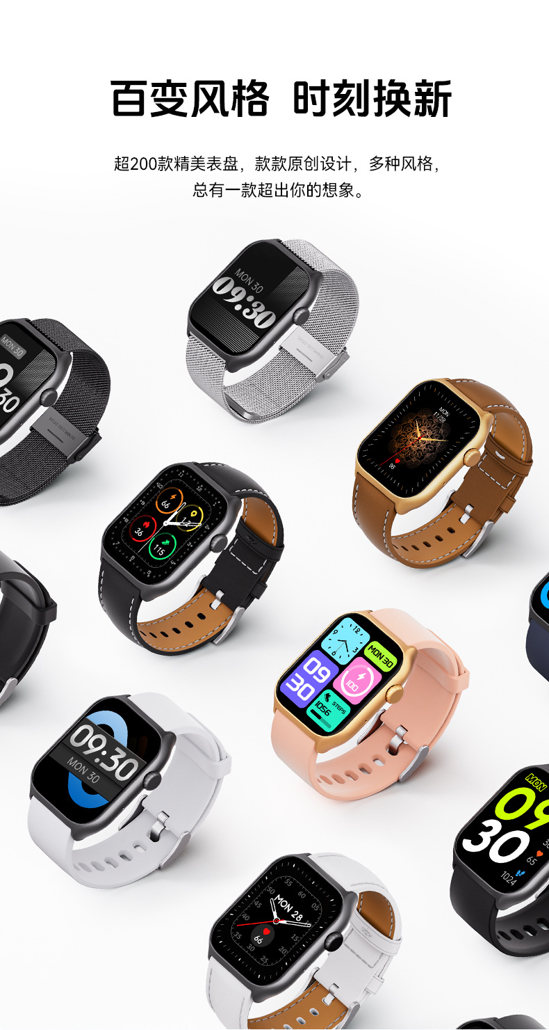 2024 Cross-border GTS7 Smartwatch Emotion Detection Health Watch Sleep Heart Rate Blood Oxygen Monitoring Fitness Band pic 24