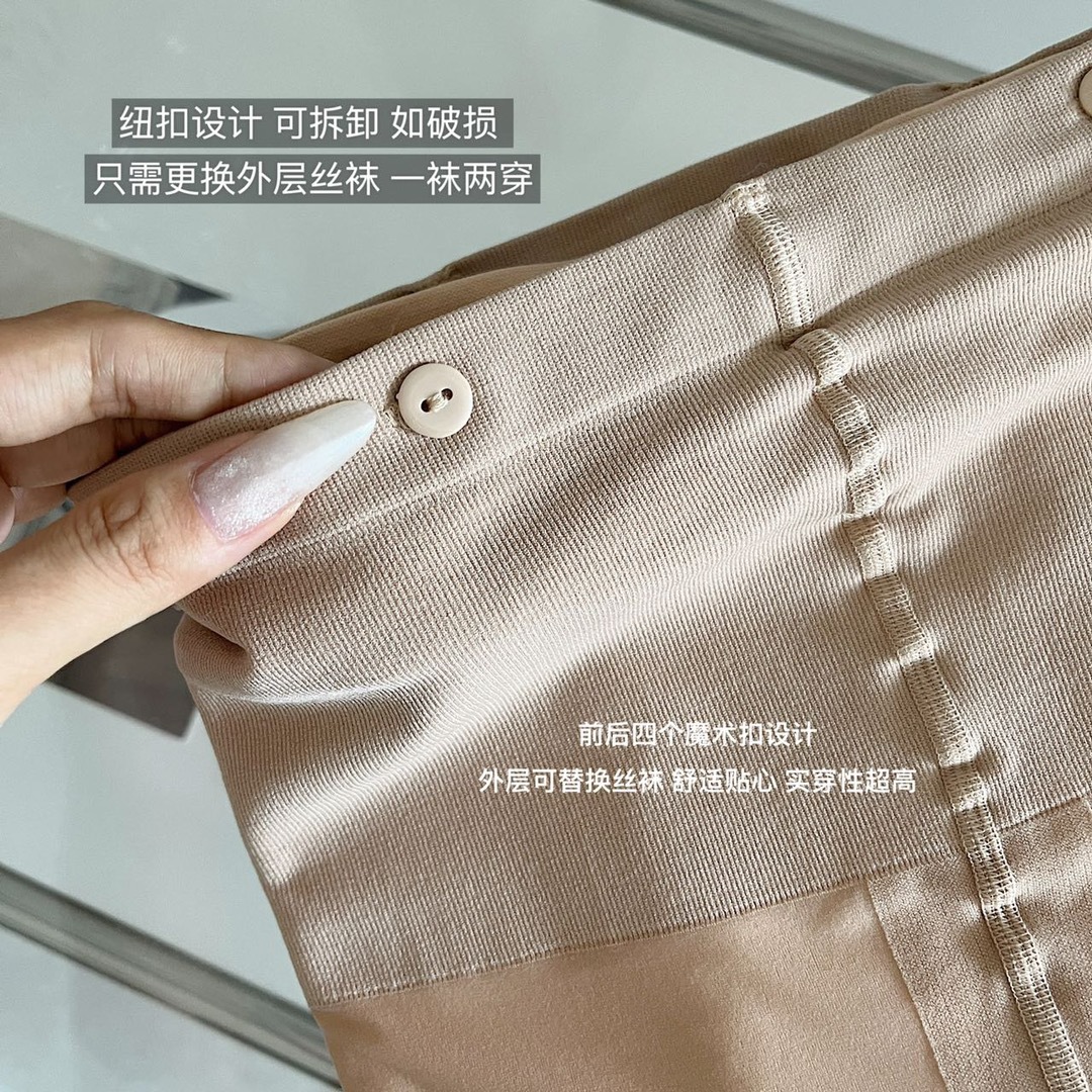光腿神器保暖秋冬针织加厚连脚袜详情16