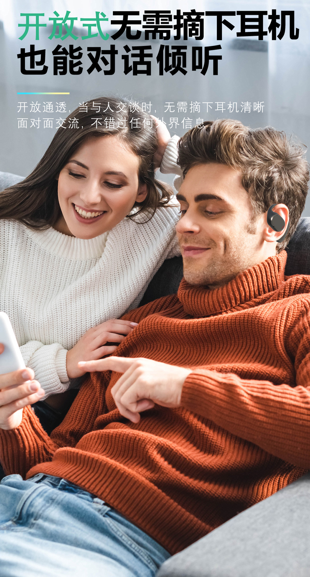 跨境X29 挂耳式运动蓝牙耳机 数显长续航TWS不入耳无线蓝牙耳机详情9