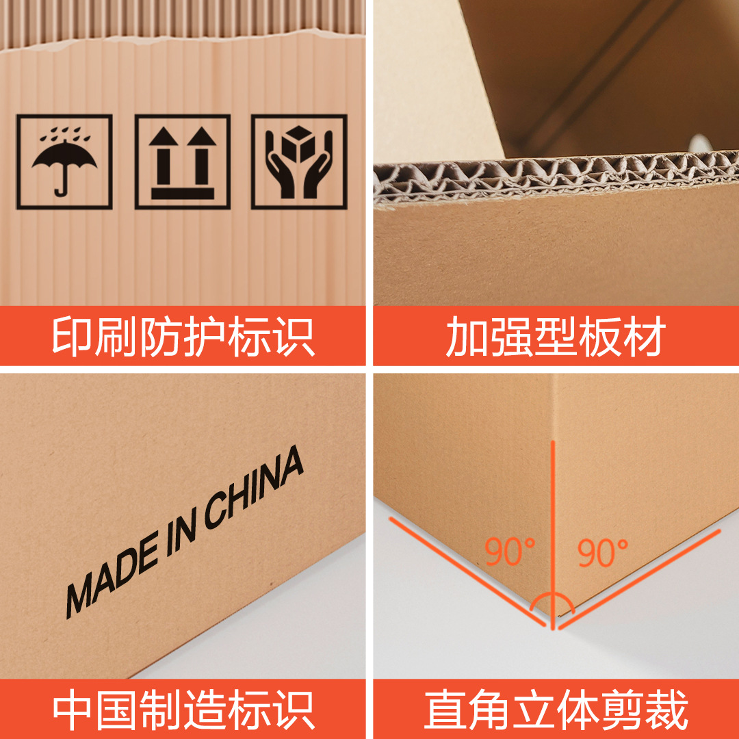 FBA细节主图-(1).jpg
