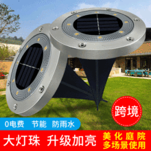 跨境新款太阳能8LED地埋灯 户外插地四面亮光景观 别墅庭院草坪灯详情4