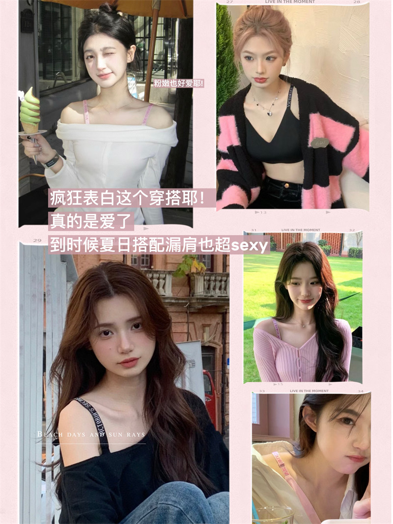 维密同款 软支撑内衣女大胸显小胸聚拢提拉防下垂收副乳文胸套装详情8