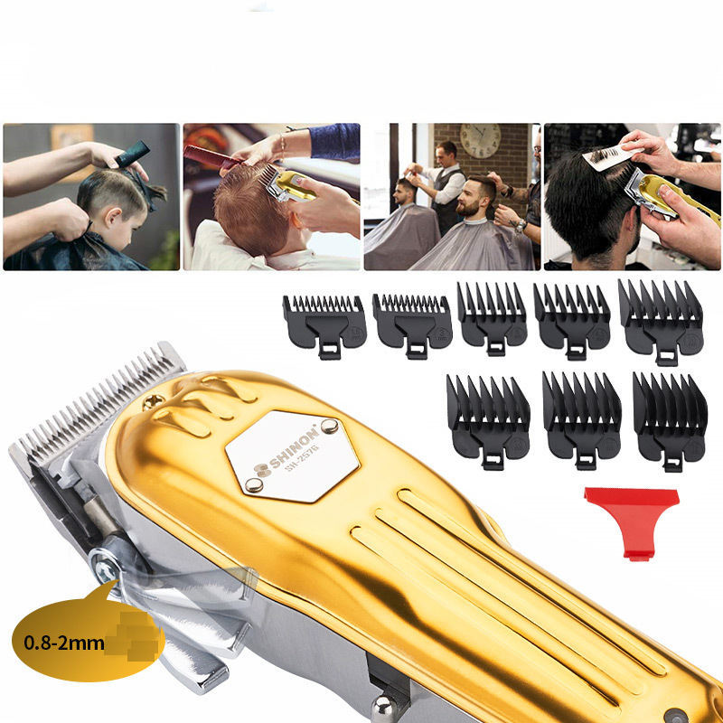 跨境金属理发器批发专业发廊理发推子电推剪不锈钢充电理发剪批发SHINON详情5