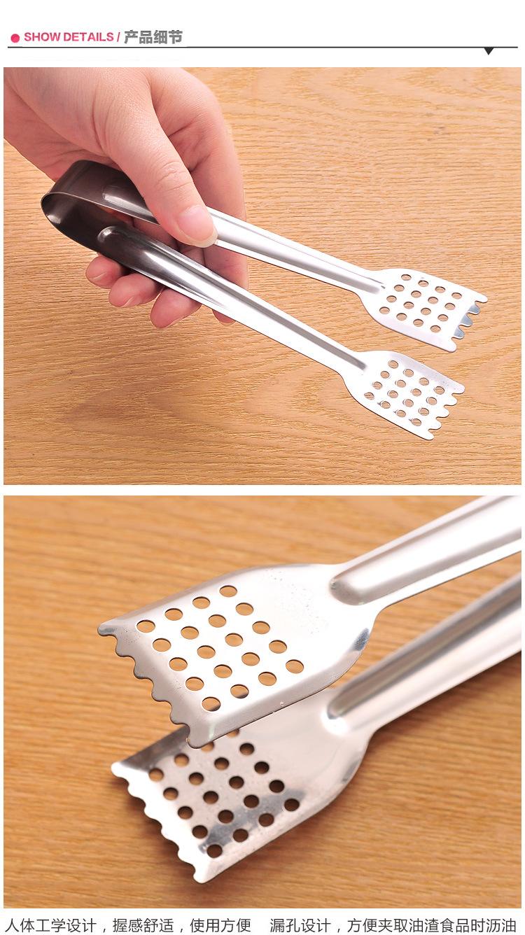 Factory wholesale stainless steel food tongs, extended baking bread tongs, steak tongs, barbecue tongs, thickened and heat-resistant pic 8