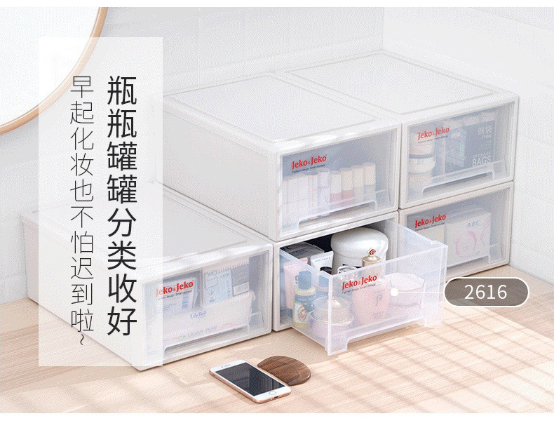 Desk, office desktop, storage cabinet, drawer-type office supplies, file box, plastic organizing box, shelf table pic 8