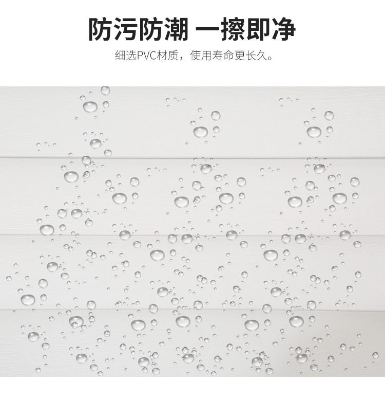 清帘清_07.jpg