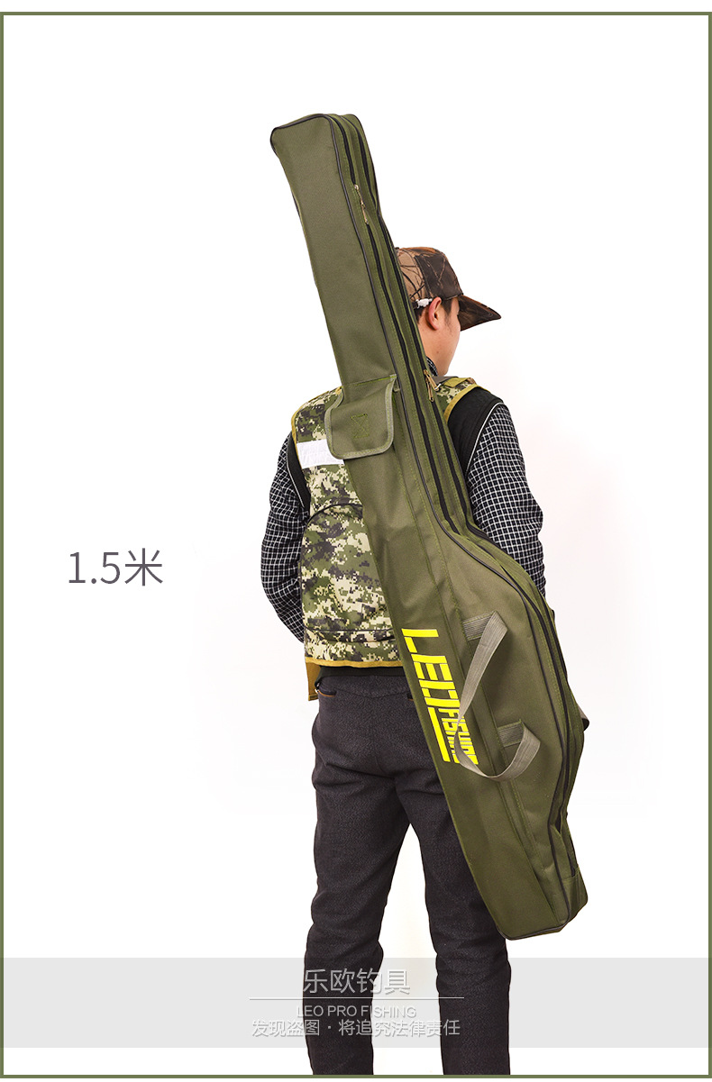27746 LEO [Foldable large-belted fishing rod Bag 1M/ 1.5m Military Green/Black] Long fishing gear soft bag pic 12