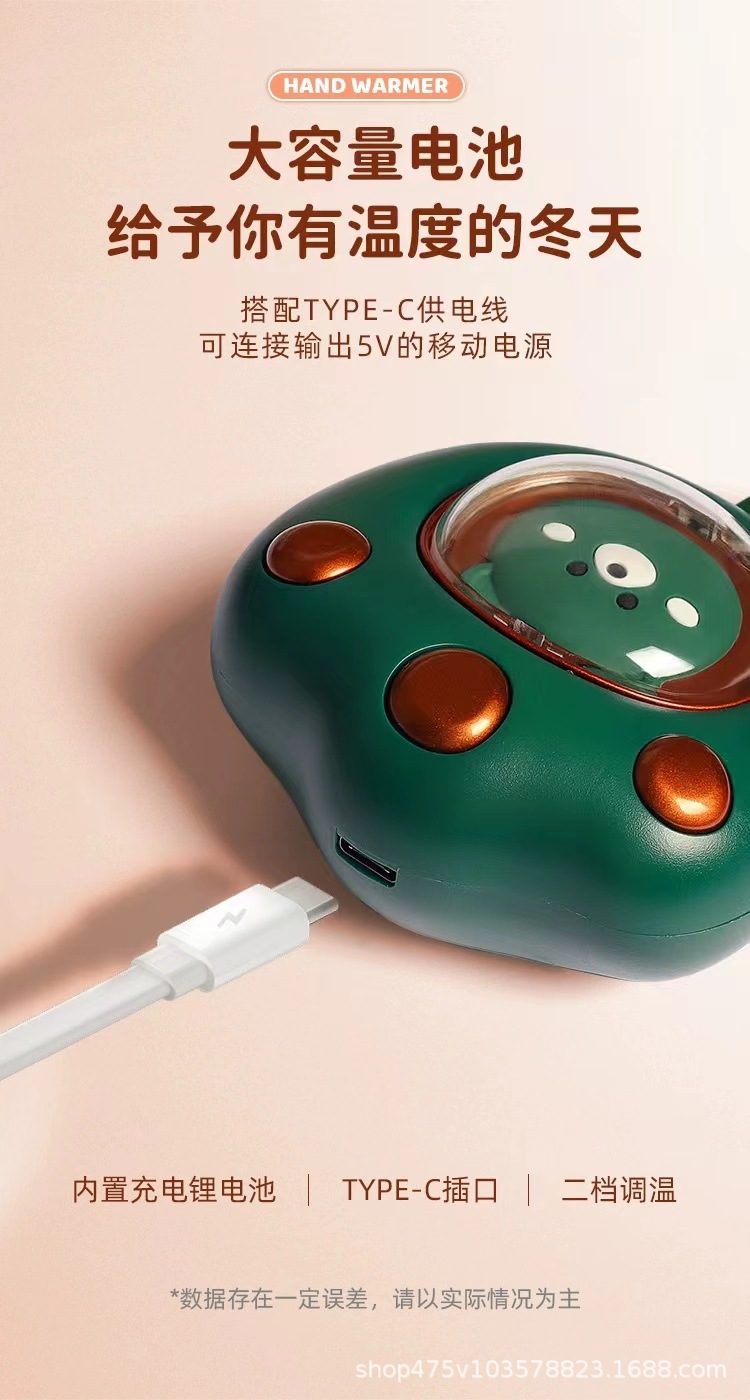 迷你猫爪暖手宝便携USB充电持续供暖随身发热卡通迷你礼物伴手礼详情5