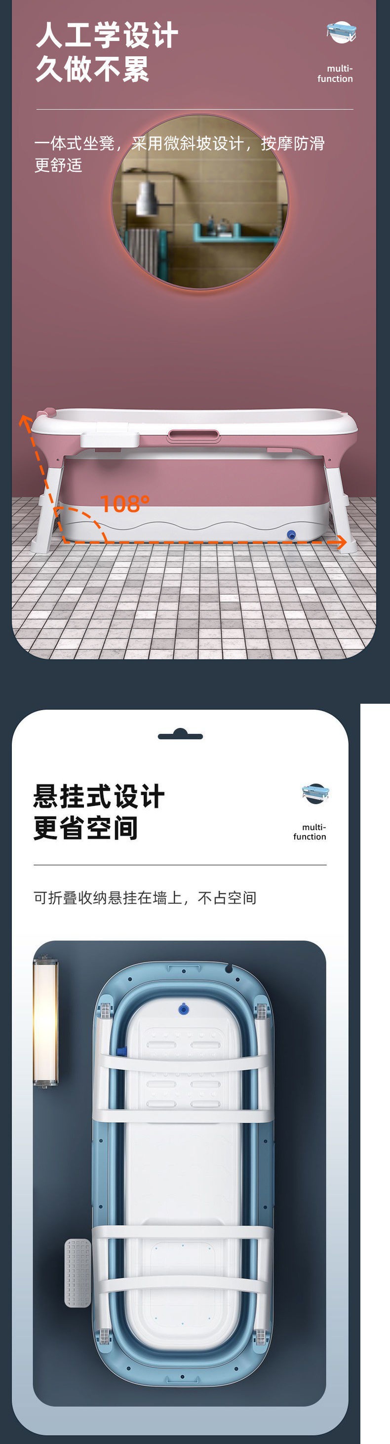 洗澡盆泡澡桶大人可折叠浴缸成人全身汗蒸加厚大号可坐躺家用包邮详情4