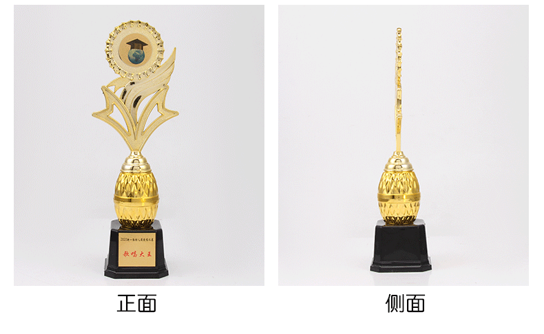 Customized trophies for kindergartens, award ceremonies, events, competitions, sunflower plastic trophies for children pic 3