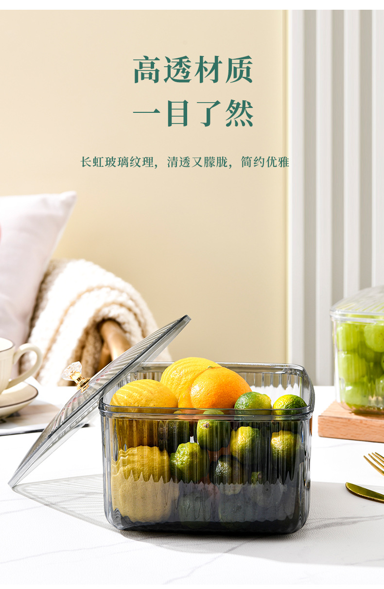 Transparent dried fruit storage box, light luxury living room snack tray, dust-proof candy box with lid, fruit storage box, dried fruit box pic 7