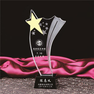 奖杯制作创意刻字五角星大拇指光荣退休退伍荣休纪念纪念品水晶奖详情117