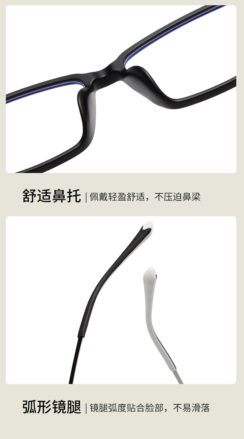 TR90 steel temple, suitable for both men and women, retro square frame, gold and rubber hybrid spectacle frame, can be paired with myopia glasses 81345 pic 9