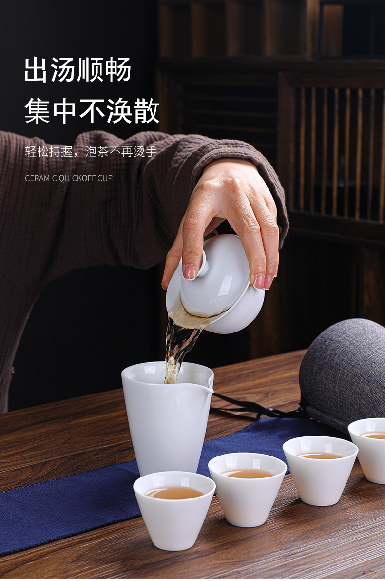 Ceramic travel tea set portable bag, Quick Cup, one pot, three cups, Kung Fu tea set gift set with LOGO printing pic 12