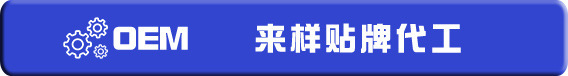 洁宜佳真皮保养油防水补色去污护理一擦即亮自带刷头增光养护鞋油详情2