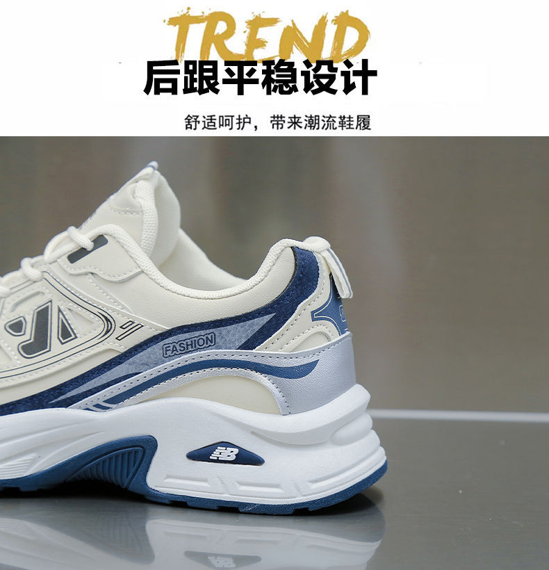 2024秋季开学季休闲运动男鞋老爹鞋子防臭网面透气高颜值跑步鞋男详情7