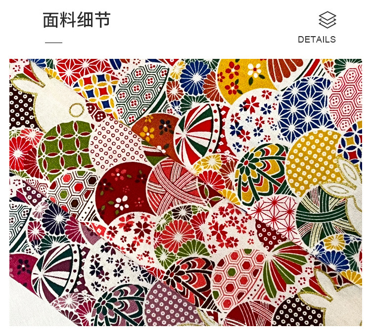 Japanese-style cartoon printed rabbit umbrella thread ball patchwork fabric, all-cotton gold-embossed clothing accessory fabric, gold powder fabric pic 4