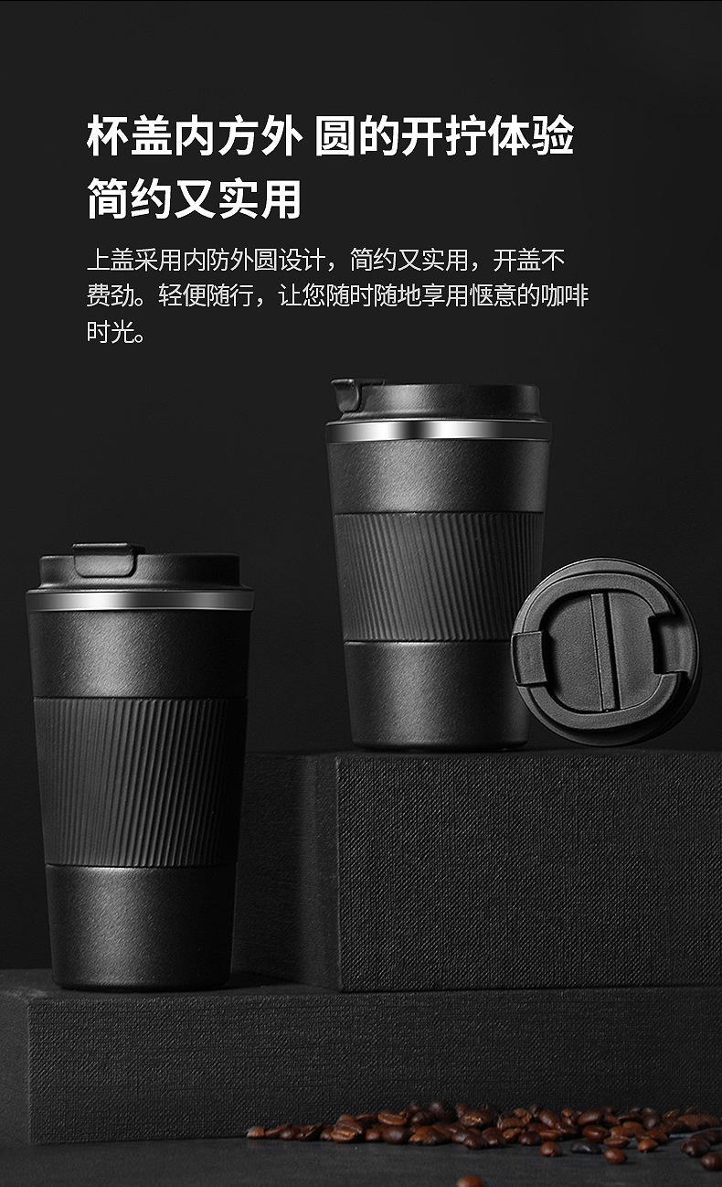 Business gift car cups supply 304 stainless steel insulated cups, American-style wide-mouth cups, custom coffee cups, stainless steel car cups, stainless steel coffee cups, stainless steel insulated cups, milk tea insulated cups pic 9