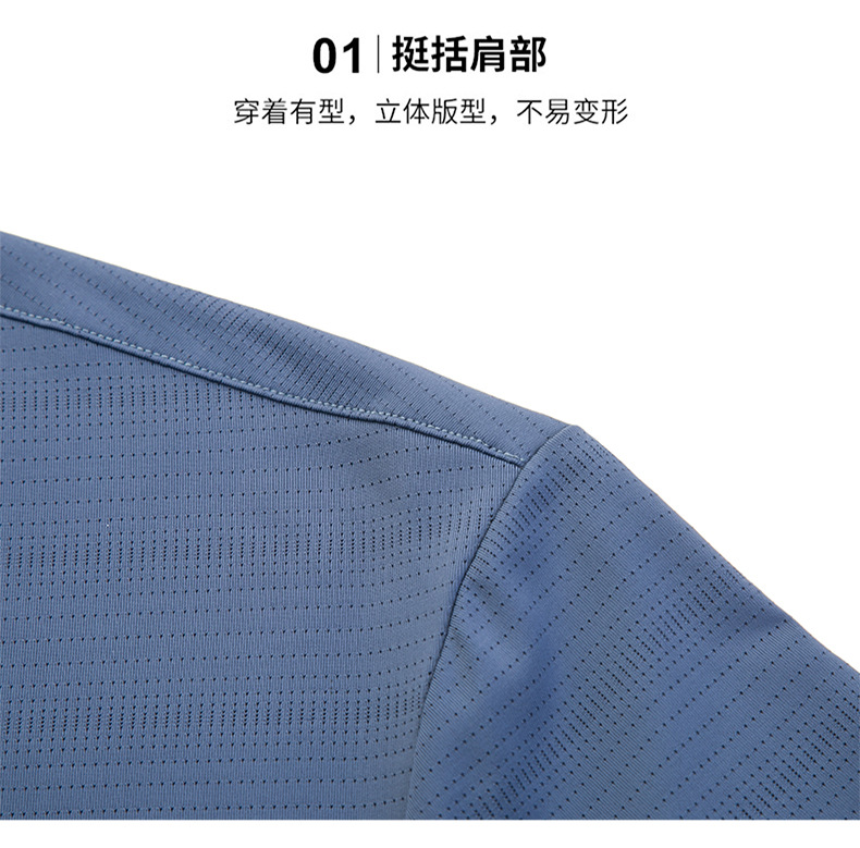 冰丝t恤男士夏季薄款圆领半袖宽松短袖成熟男装衣服休闲速干上衣详情5