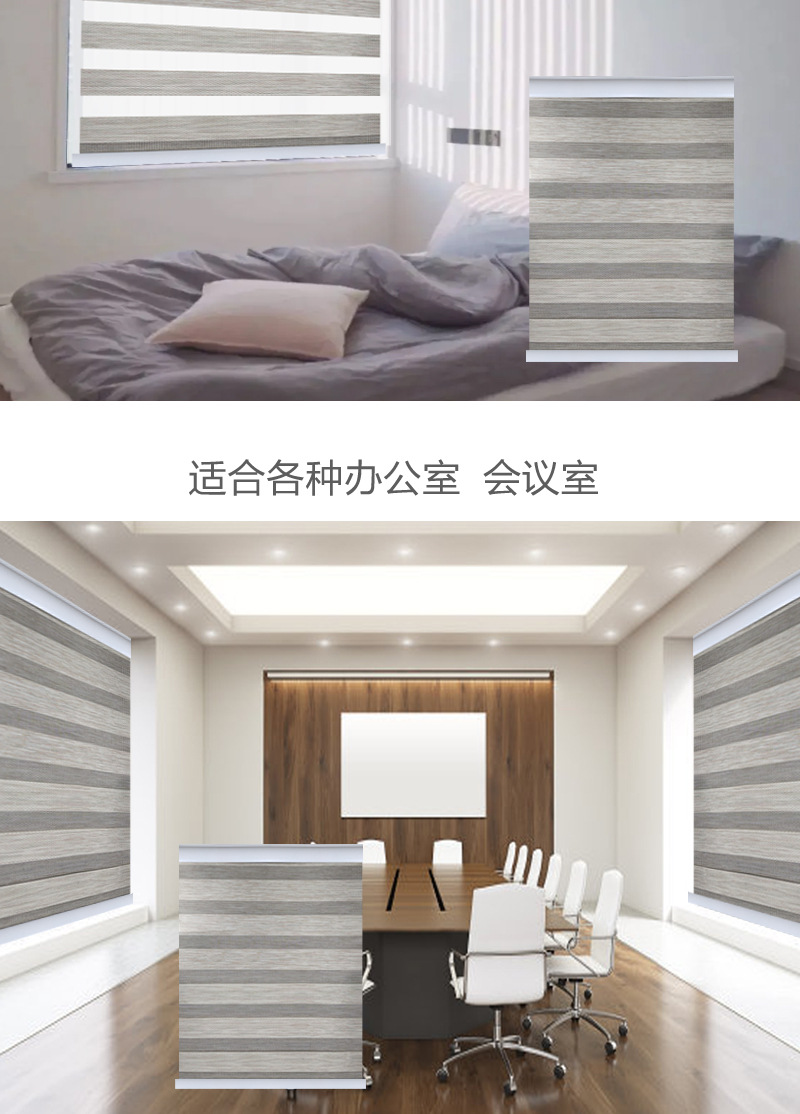 详情图_07