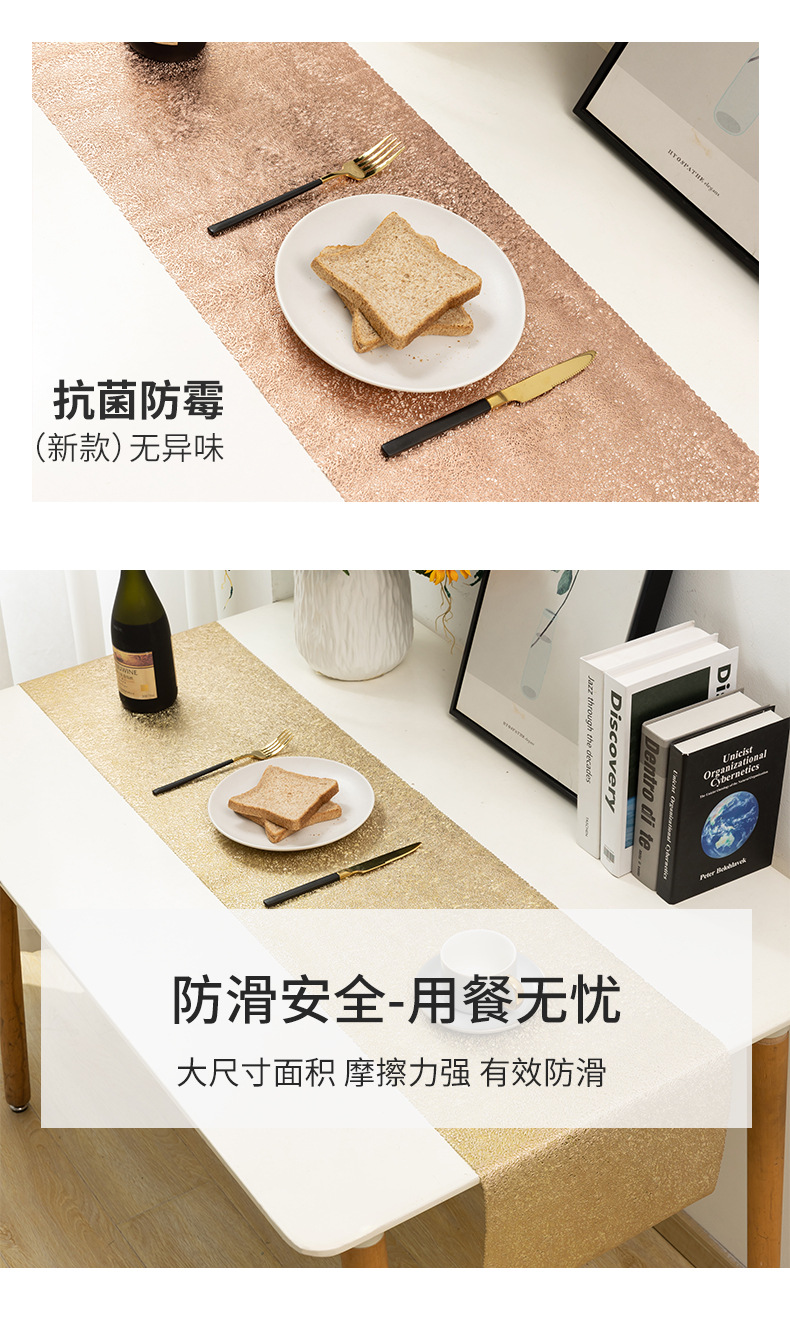 pvc hollowed-out table flags, gold-embossed placemats, heat-insulating table MATS, red silk Western placemats for cross-border Amazon restaurants pic 4