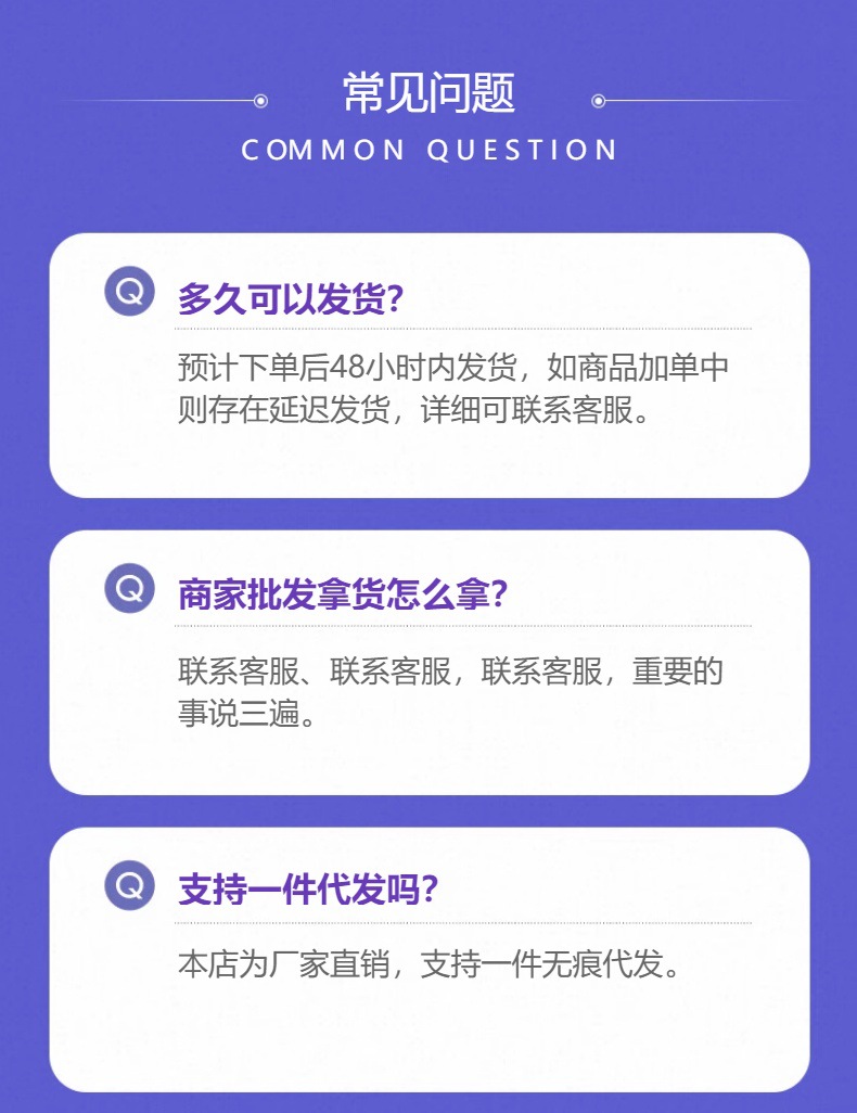 高定小香风双C镂空针织衫短袖25年早春新款修身显瘦百搭短款T恤女详情1