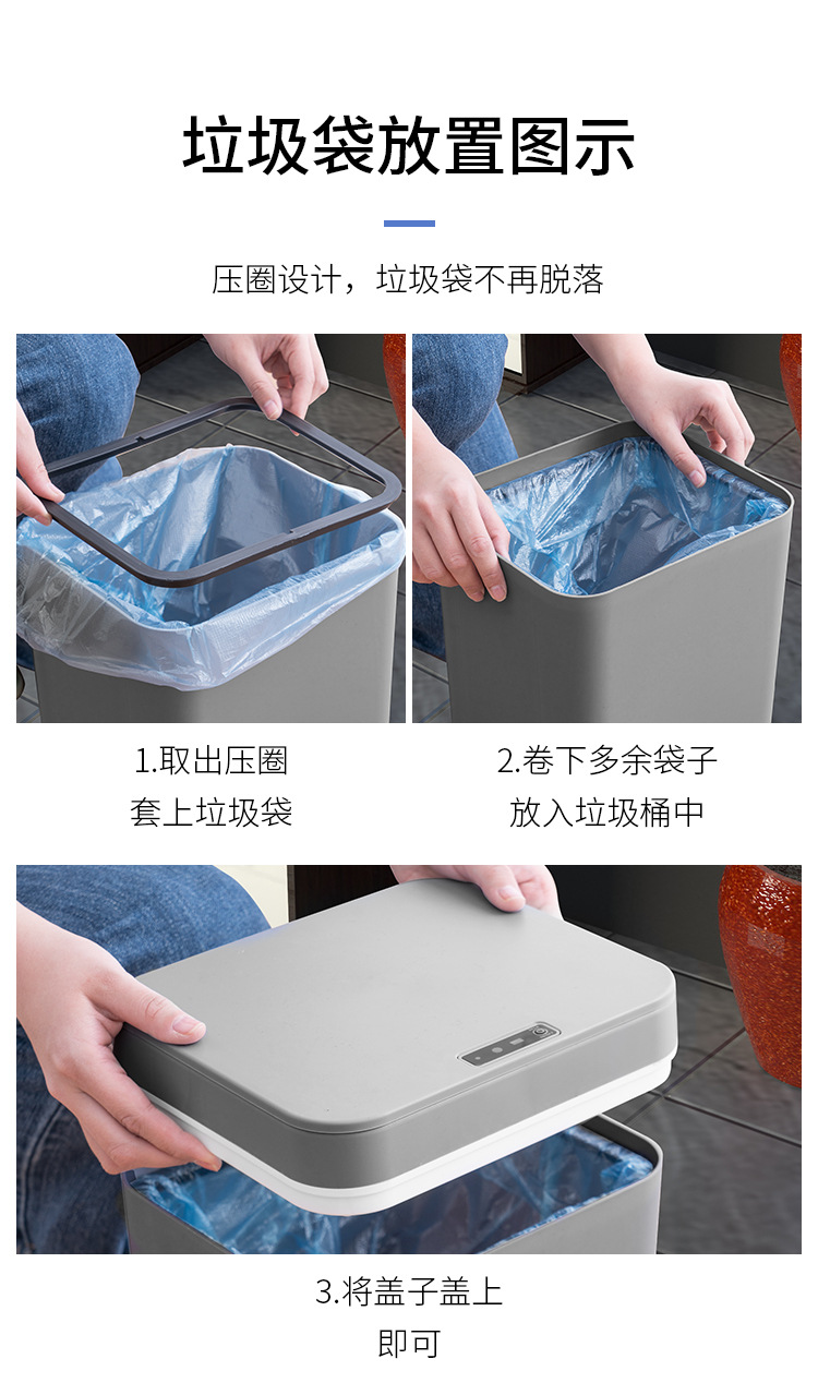 垃圾桶_12.jpg
