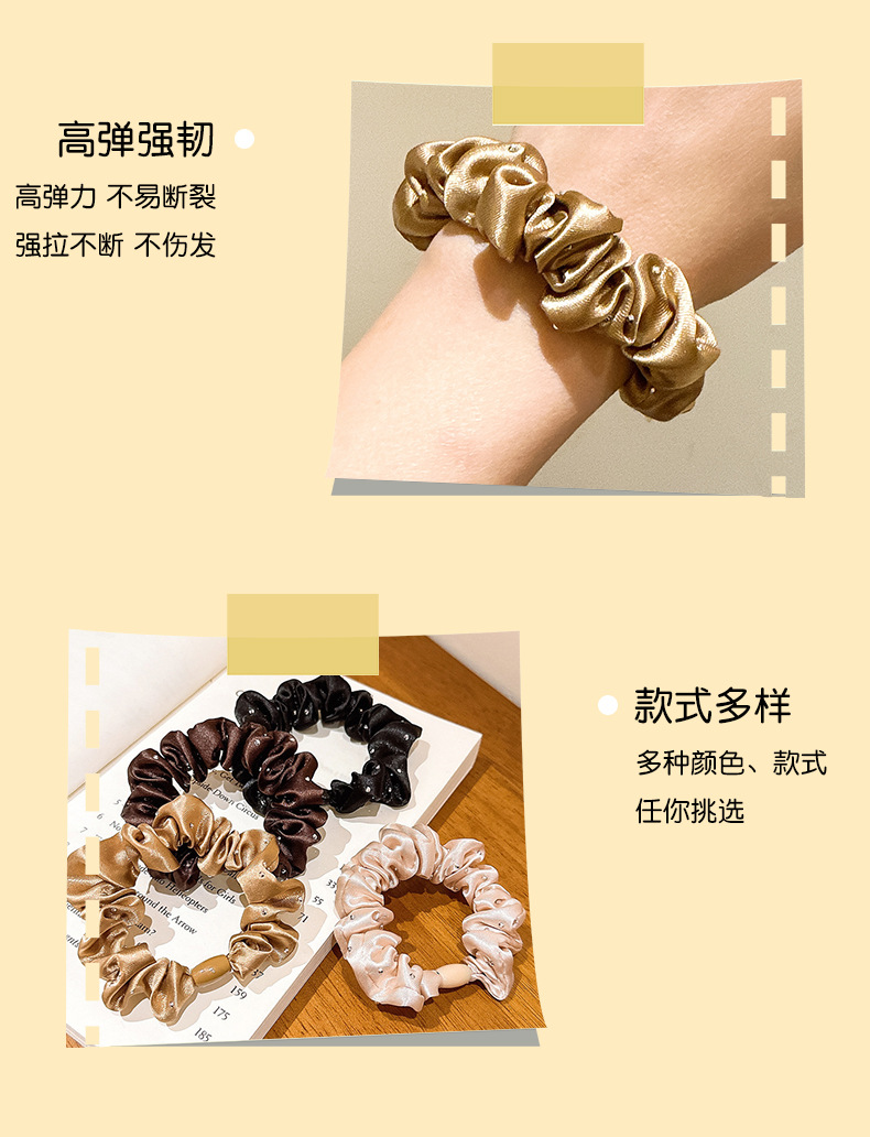 Wholesale of Maillard satin hot diamond small intestine hair bands, hair bands for women, high-end Korean hair ties, hair tie rubber bands and headwear pic 15