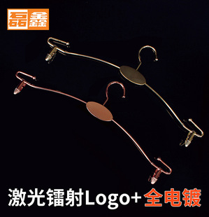 蝴蝶结塑料衣架干湿两用晒纹防滑塑料晾衣架蝴蝶结衣架厂家批发详情9