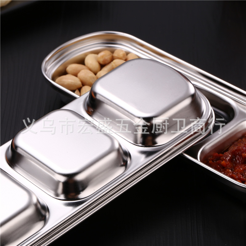 304不锈钢调味碟 多格韩式蘸料调料碟火锅酱油醋碟子火锅用品现货详情5