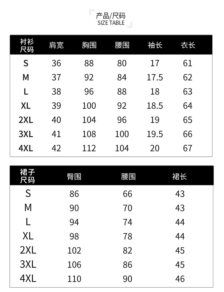 The 2022 summer new style of elegant professional shirts for women, fashionable and stylish short-sleeved commuting satin shirt work clothes pic 39