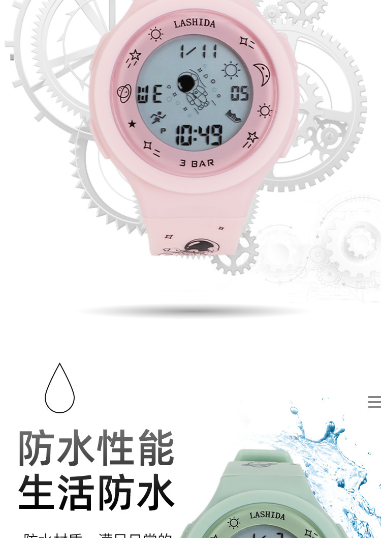 新款儿童电子表学生运动防水户外数字显示LED夜光电子表厂家直供详情4