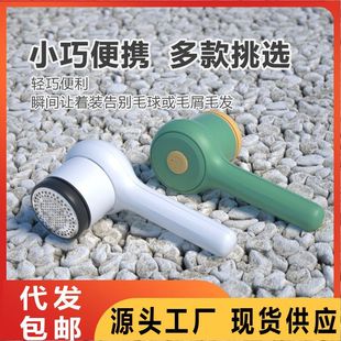 外贸东南亚手持便携式小风扇usb充电无线学生手持桌面小电风扇详情6