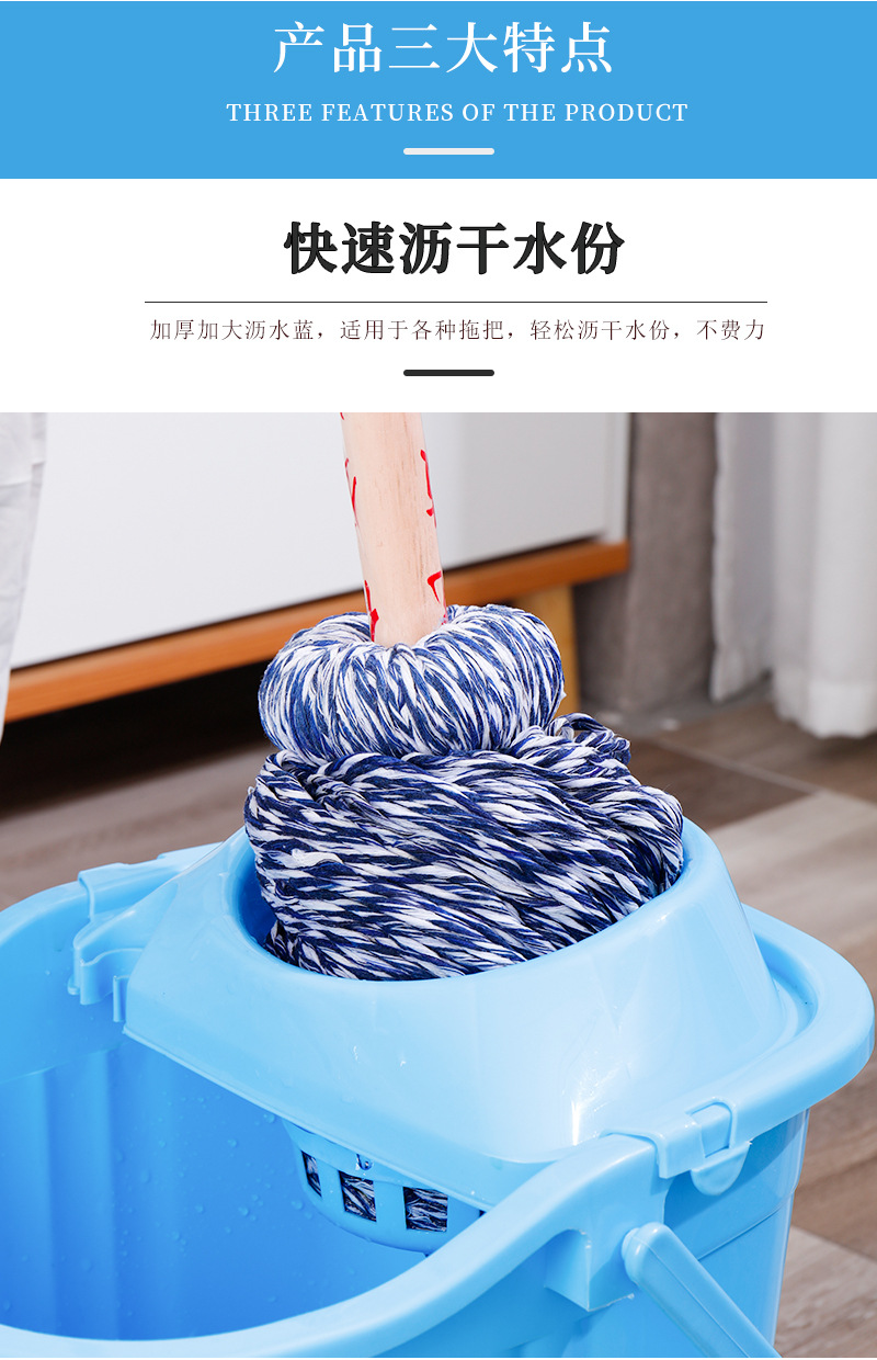 Wheeled plastic floor mop bucket, household cleaning mop bucket, thickened PP mop, wrung water bucket, wheeled household cleaning bucket pic 3